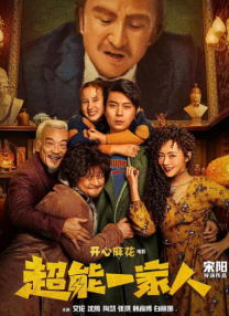 国产乱辈通伦影片在线播放亚洲