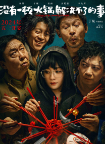 一区二区三区欧美视频