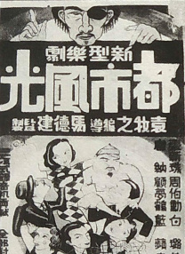 亚洲日韩视频