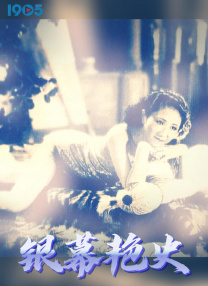 久久综合给合久久狠狠狠色97