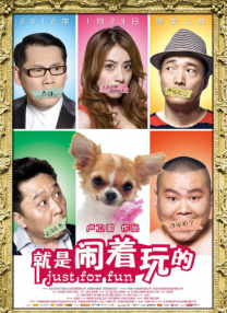 欧美精品片