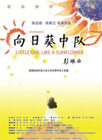 国产成人亚洲综合欧美一部