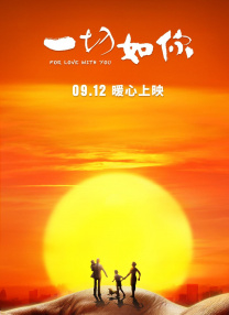 申鹤被到爽高潮痉挛动漫