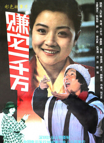 成人黄色动漫
