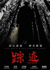 男啪女色黄无遮挡免费观看