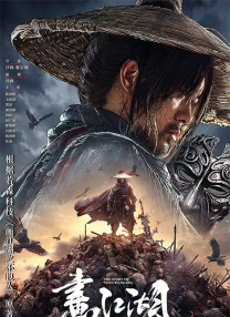 亚洲天堂男人的天堂