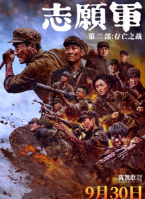 yjspw87妖精视频在线观看