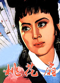 羞耻～バスガイド浣肠
