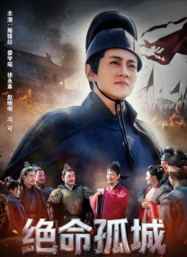 十二寡妇肉床艳史完整版