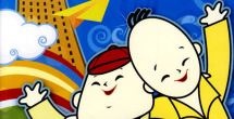 亚洲va久久久噜噜噜久久男同