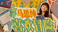 日韩有码在线视频