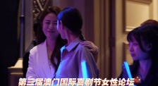 久草热视频在线观看