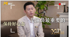 成年人午夜视频
