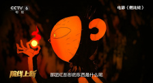 婷婷在线观看网站
