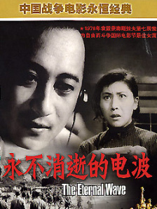 日本一区二区三区中文字幕视频