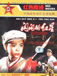 老师舔我下面
