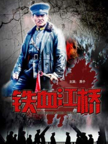 日韩美aaa特级毛片