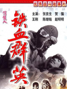 国产一区免费视频