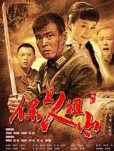 摸胸在线a