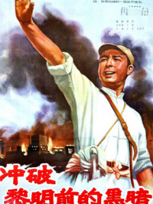 国产欧美日韩精品专区
