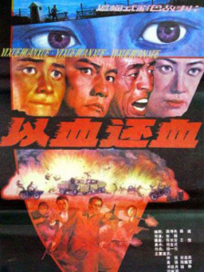 内衣办公室动漫1～3