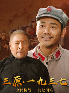 强行挺进朋友孕妇的娇妻