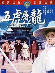 欧美破处片