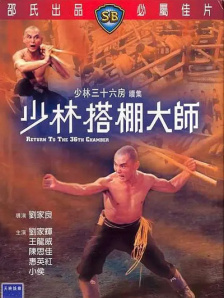 成人a毛片一级