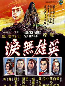 国产毛片美女18**多