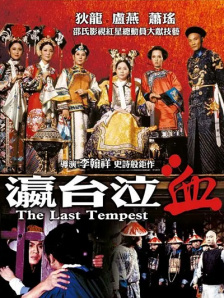 国产精品自拍一区
