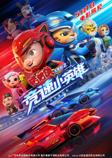 王瑞儿付费舞蹈视频大全