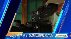 免费精品国产福利片