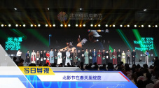 秘书av