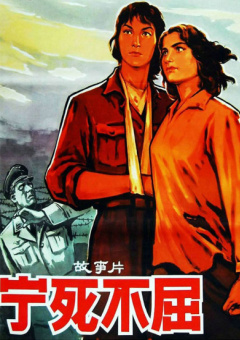 校园角色