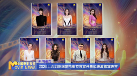 成人在线播放