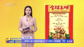 密色网站