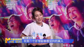 无法抑制的性欲