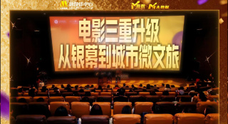 综合欧美日韩一区二区三区