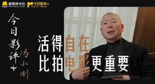 翔田千里免费视频