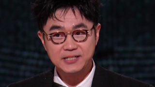 国产精品免费一区二区三区观看
