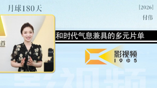 我老公的出轨