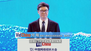 姐姐的S丑闻