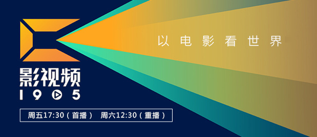 上瘾：偷窥狂