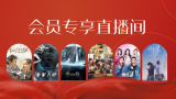 我的表兄