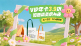 日韩一级片免费在线观看