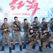 被训诫的贵妃by书懿